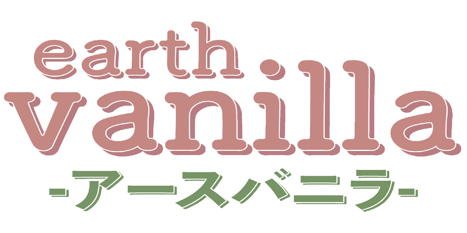 earth service of special care. 放課後デイサービス